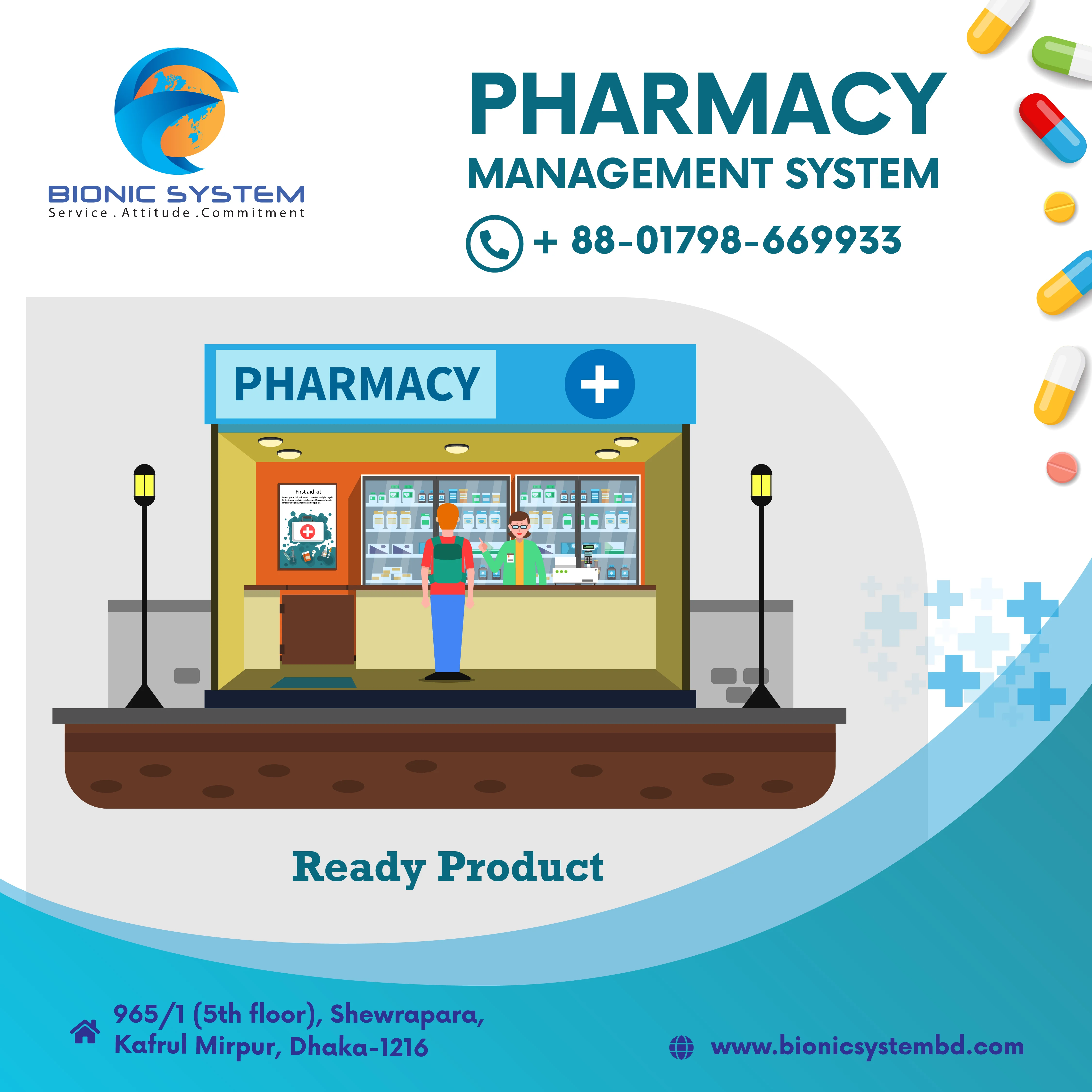 Pharmacy Management System (PMS)