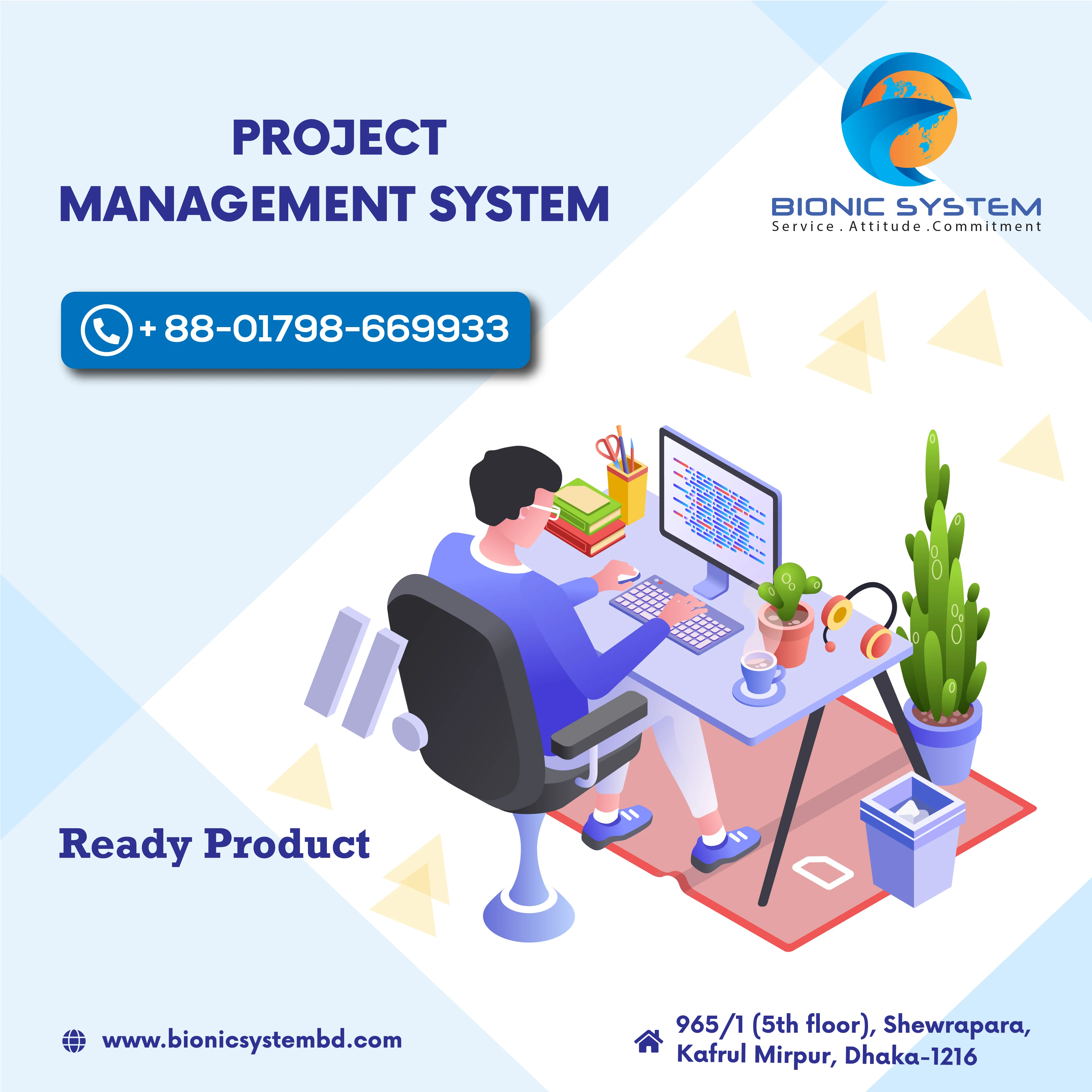 Project Management System (PMS)
