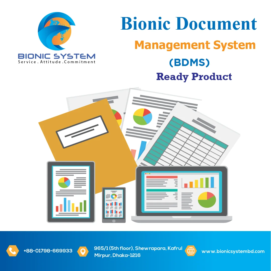 Document Management System (DMS)