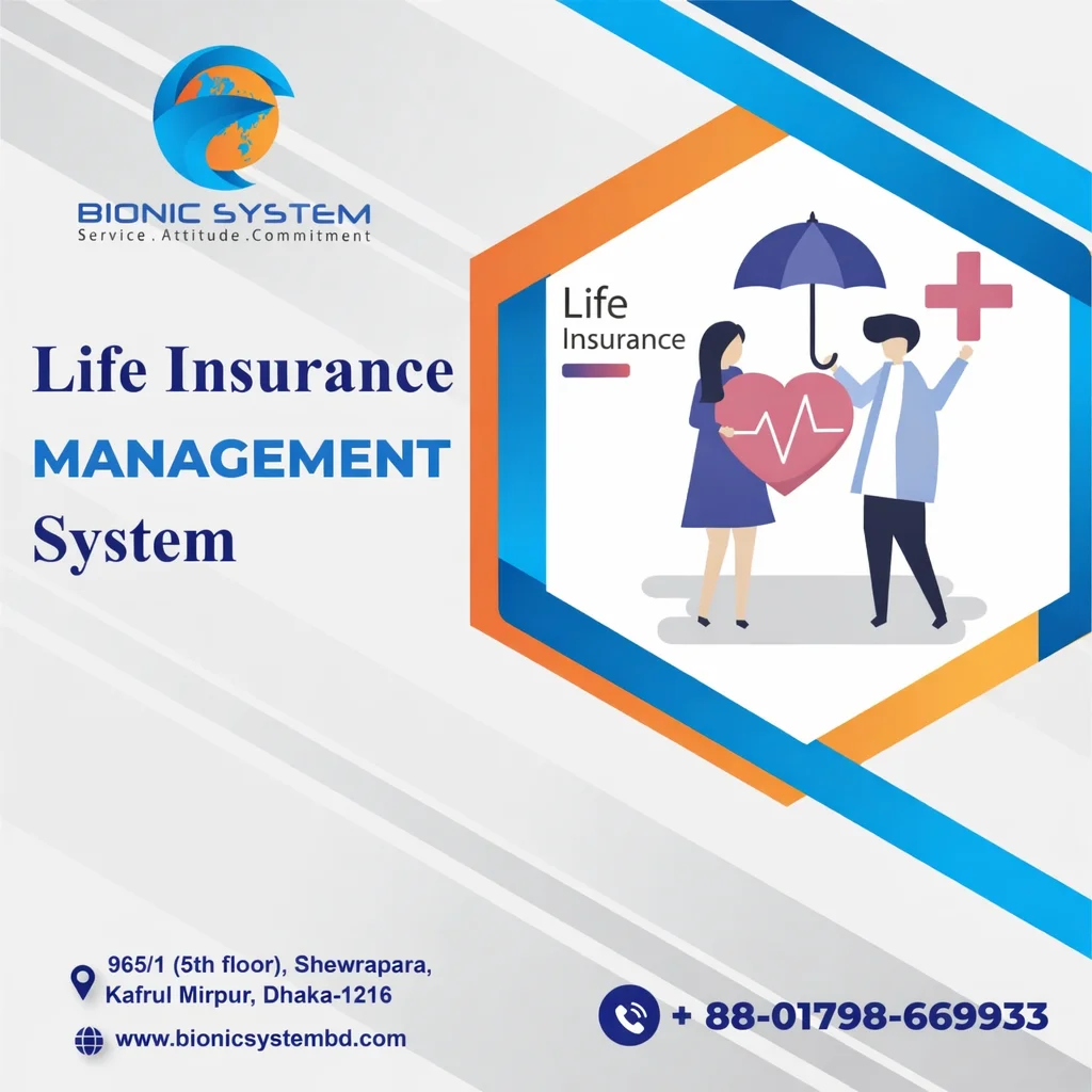 Life Insurance Management System
